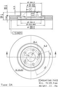 BREMBO 09982521 Диск торм.перед.вент.