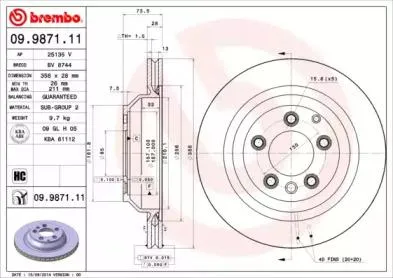 BREMBO 09987111 Диск торм.задний вентилируемый