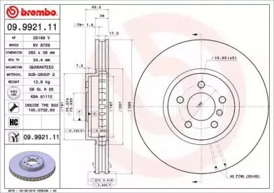 BREMBO 09992111 Диск торм.перед.вент.