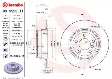 BREMBO 09992511 Диск торм.задний вент.