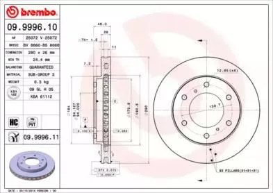 BREMBO 09999610 Диск торм.перед.вент.