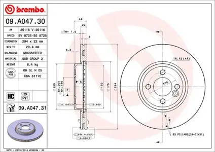 BREMBO 09A04731 Диск торм.перед.вент.