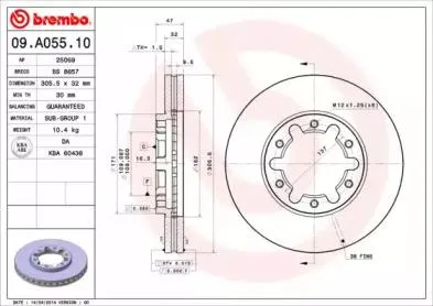 BREMBO 09A05510 Диск торм.перед.вент.