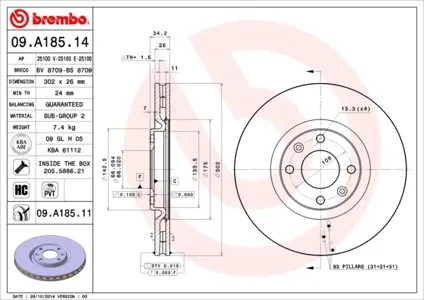 BREMBO 09A18514 Диск торм.перед.вент.