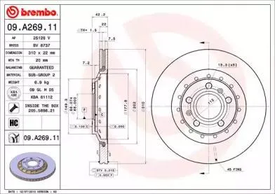 BREMBO 09A26911 Диск торм.задний вентилируемый