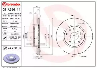 BREMBO 09A29611 Диск торм.вент.