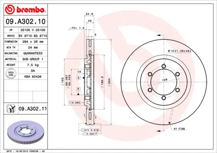 BREMBO 09A30211 Диск торм.вент.