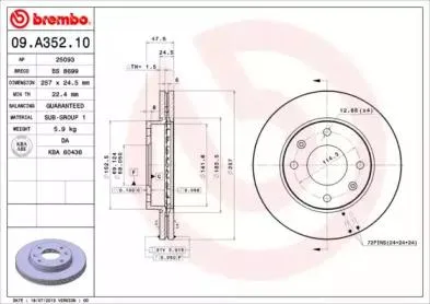 BREMBO 09A35210 Диск торм.перед.вент.