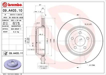 BREMBO 09A40511 Диск торм.вент.