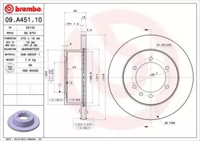 BREMBO 09A45110 Диск торм.задний вентилируемый