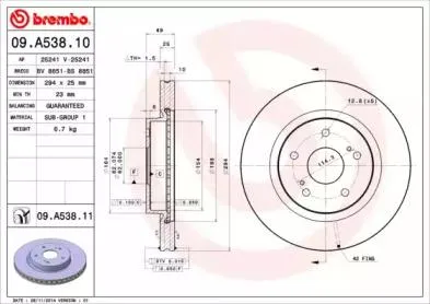 BREMBO 09A53810 Диск торм.вент.