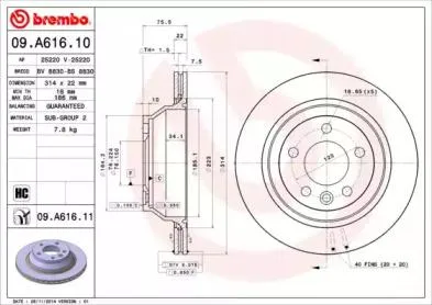 BREMBO 09A61610 Диск торм.вент.