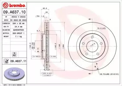 BREMBO 09A63710 Диск торм.вент.