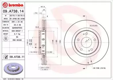 BREMBO 09A73811 Диск торм.вент.