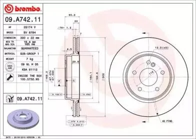 BREMBO 09A74211 Диск торм.задний вентилируемый