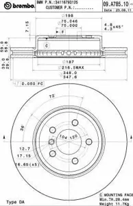 BREMBO 09A78511 Диск торм.вент.