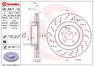BREMBO 09A81710 Диск торм.вент. , перфорированный