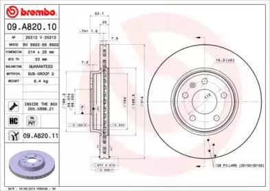 BREMBO 09A82010 Диск торм.вент.