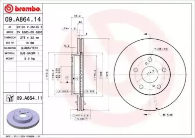 BREMBO 09A86414 Диск торм.вент.