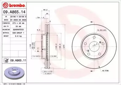 BREMBO 09A86511 Диск торм.вент.