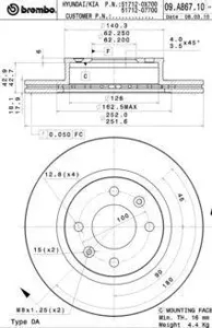 BREMBO 09A86710 Диск торм.вент.