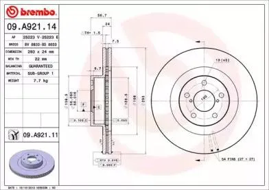 BREMBO 09A92111 Диск торм.вент.