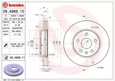 BREMBO 09A96910 Диск торм.вент.