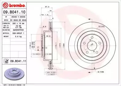 BREMBO 09B04110 Диск торм.вент.