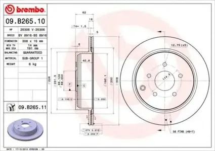 BREMBO 09B26511 Диск торм.вент.