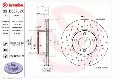 BREMBO 09B3372X Диск тормозной 09.B337.2X передний перфорированный BMW E90E91 1.82.02.52.0В 05>