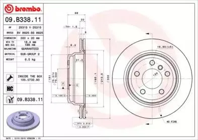 BREMBO 09B33811 Диск тормозной 09.B338.11 задний вентилир. BMW F30 2.8i 11>