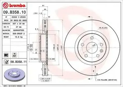 BREMBO 09B35811 Диск торм.вент.