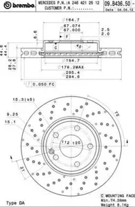 BREMBO 09B43651 Диск торм.вент. , перфорированный