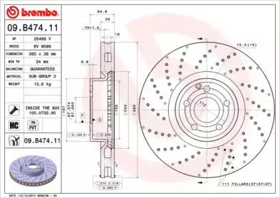 BREMBO 09B47411 Диск тормозной UV Coated перед