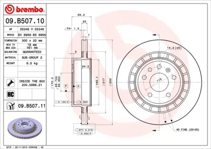 BREMBO 09B50711 Диск торм.вент.