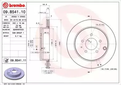 BREMBO 09B54111 Диск тормозной 09.B541.11 задний Mazda CX-7 2.32.5 07-13