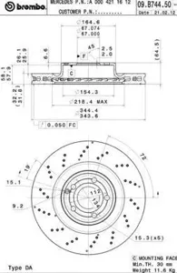 BREMBO 09B74451 Диск торм.вент. , перфорированный