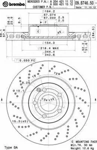 BREMBO 09B74651 Диск торм.вент. , перфорированный