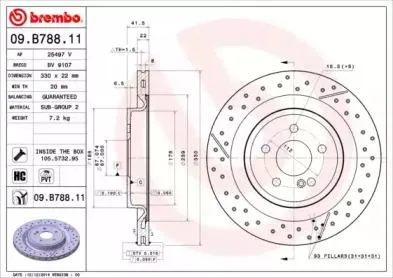 BREMBO 09B78811 Диск тормозной перфорированный с насечками