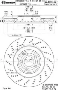 BREMBO 09B85551 Диск торм.вент. , перфорированный