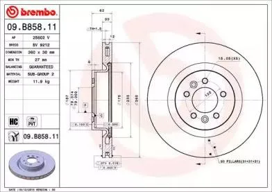 BREMBO 09B85811 Диск торм.вент.