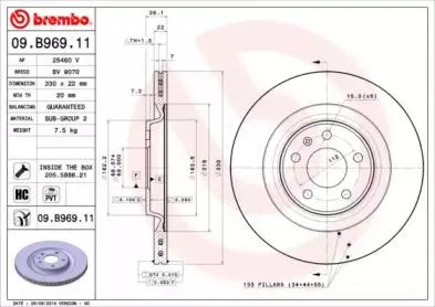 BREMBO 09B96911 Диск тормозной 09.B969.11 задний Audi A4A5S5A6A7A8Q5 1.83.22.0TDI3.0TDI 09>