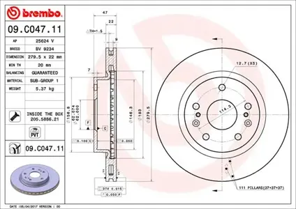 BREMBO 09C04711 Диск тормозной 09.C047.11 вент. передний УФ покрытием Suzuki SX4 1.5-1.9iD 06>