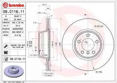 BREMBO 09C11611 Диск торм.вент.