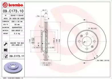 BREMBO 09C17311 Диск торм.вент.