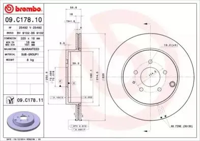 BREMBO 09C17811 Диск торм.задн.вент.[325х18] 5 отв