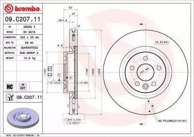 BREMBO 09C20711 Диск тормозной Sport Jaguar E-Pace 17>, Land Rover Discovery Sport 2.0T 14>