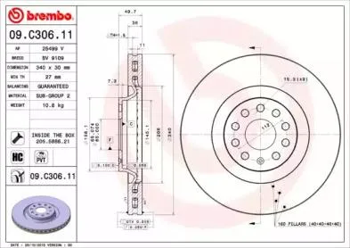 BREMBO 09C30611 Диск торм.перед. D=340 VAG Kodiaq Tiguan 17>