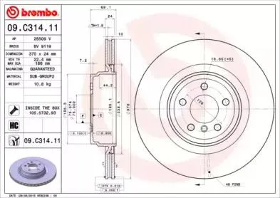 BREMBO 09C31411 Диск торм.вент.