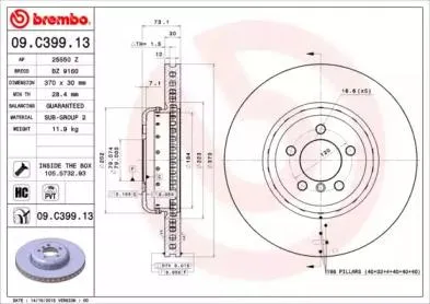 BREMBO 09C39913 Диск тормозной BMW 3 (F30F31) 11- 2.0-3.0 перед.вент. D=370